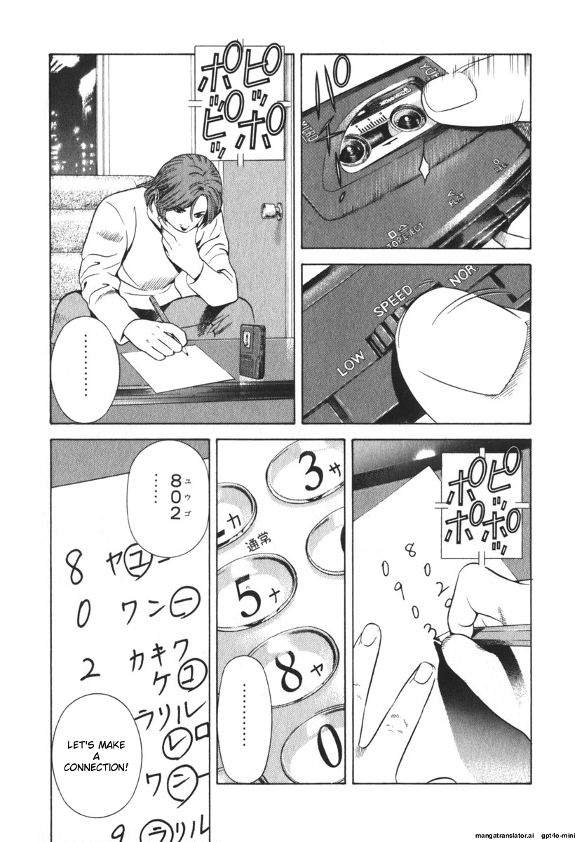 Page 162