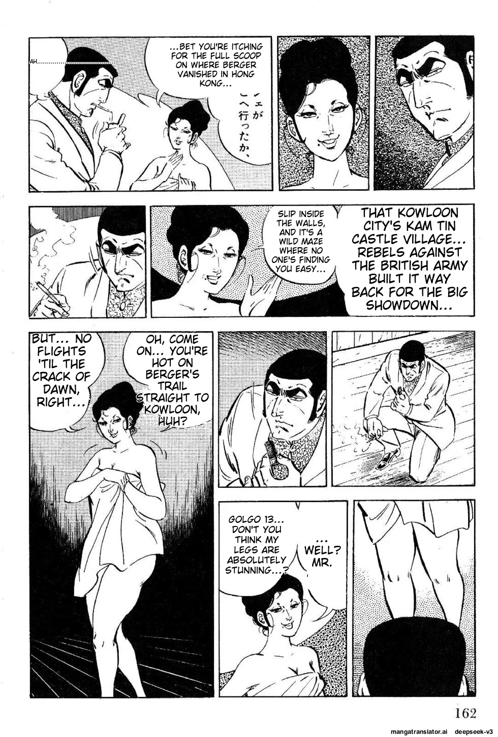 Page 162