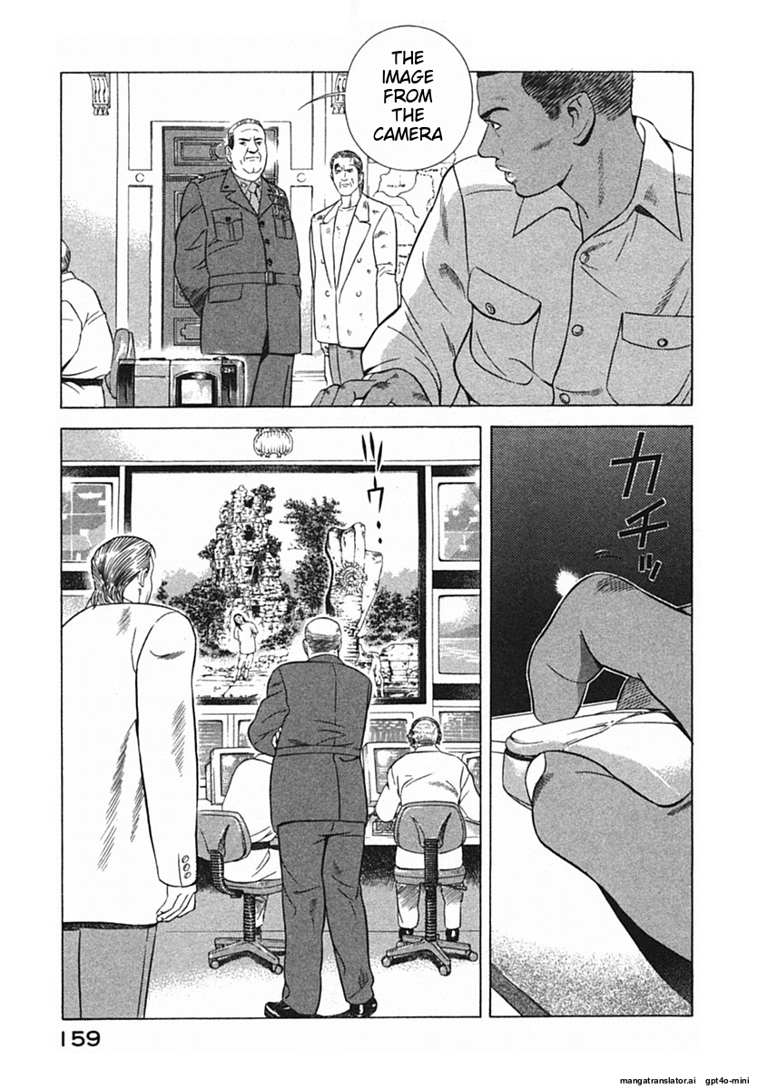 Page 162