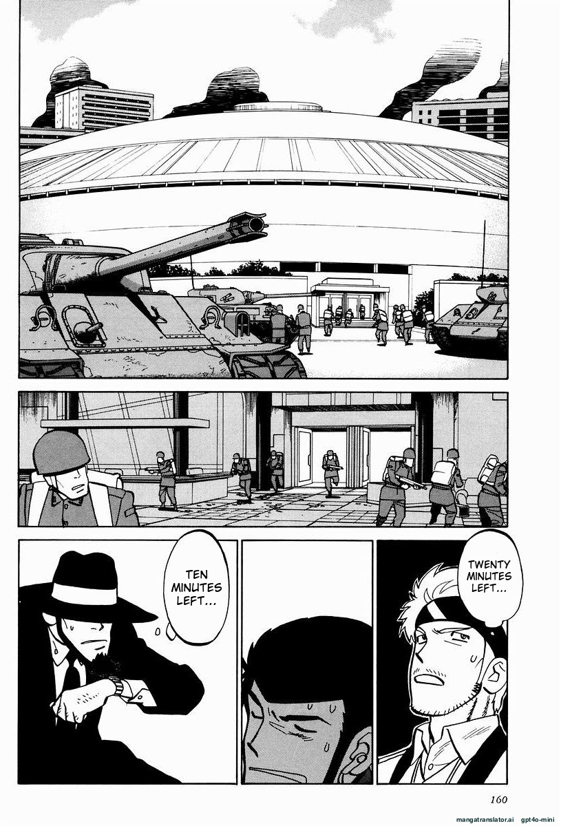 Page 162
