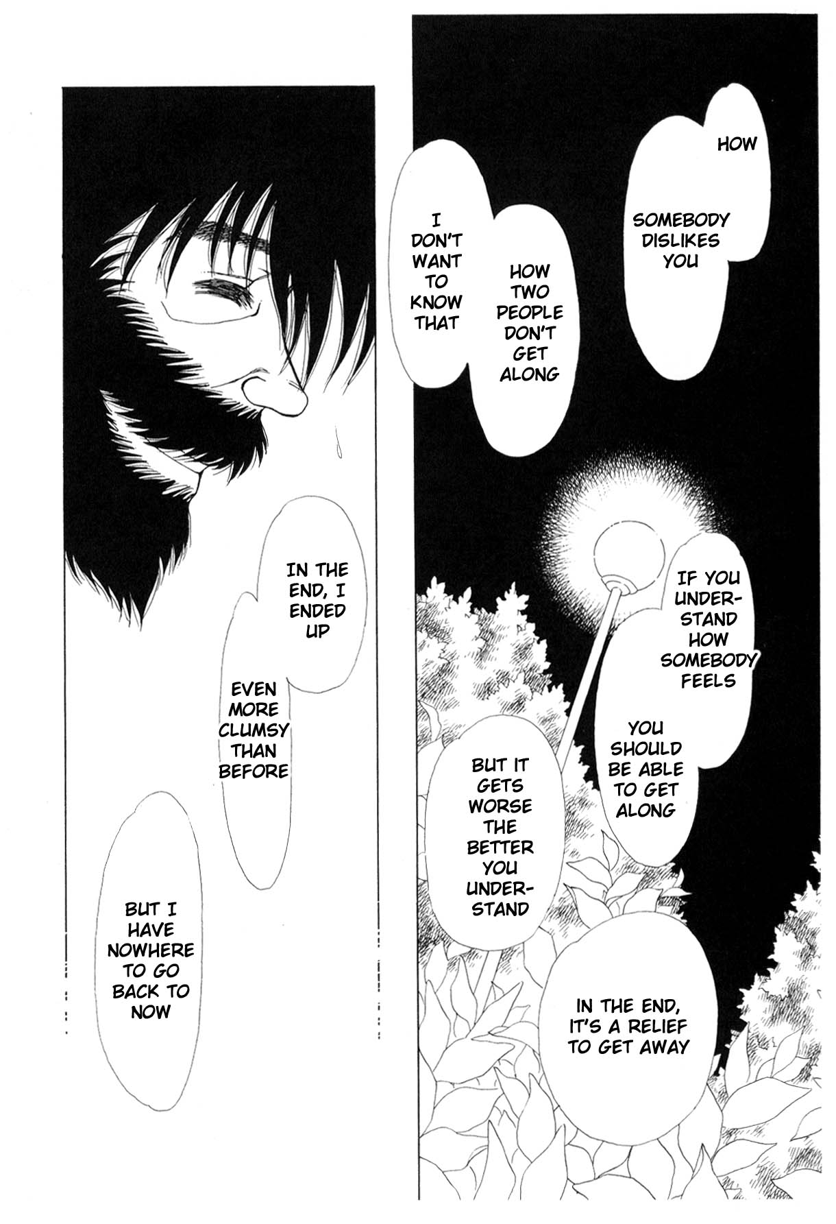 Page 161