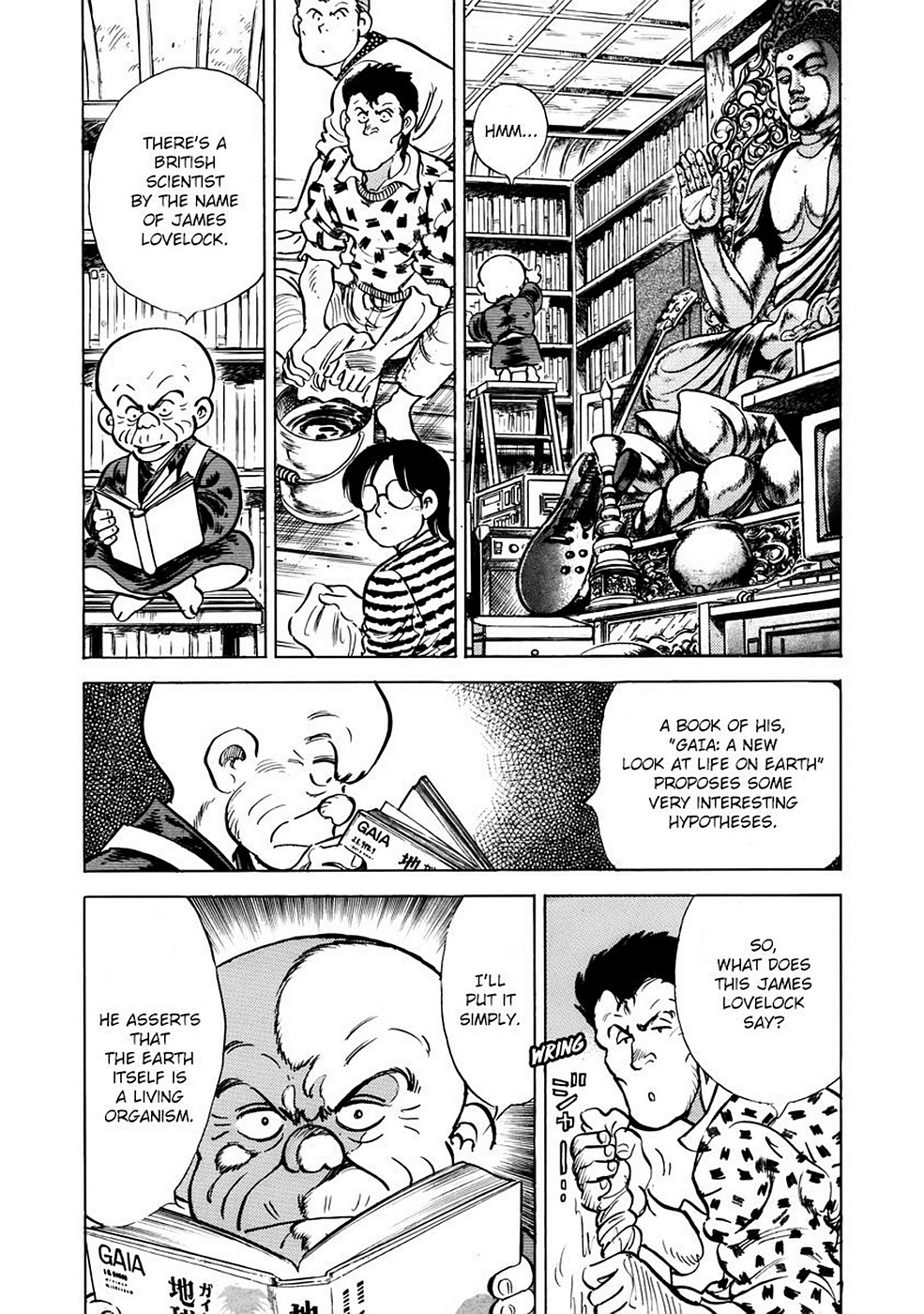 Page 162