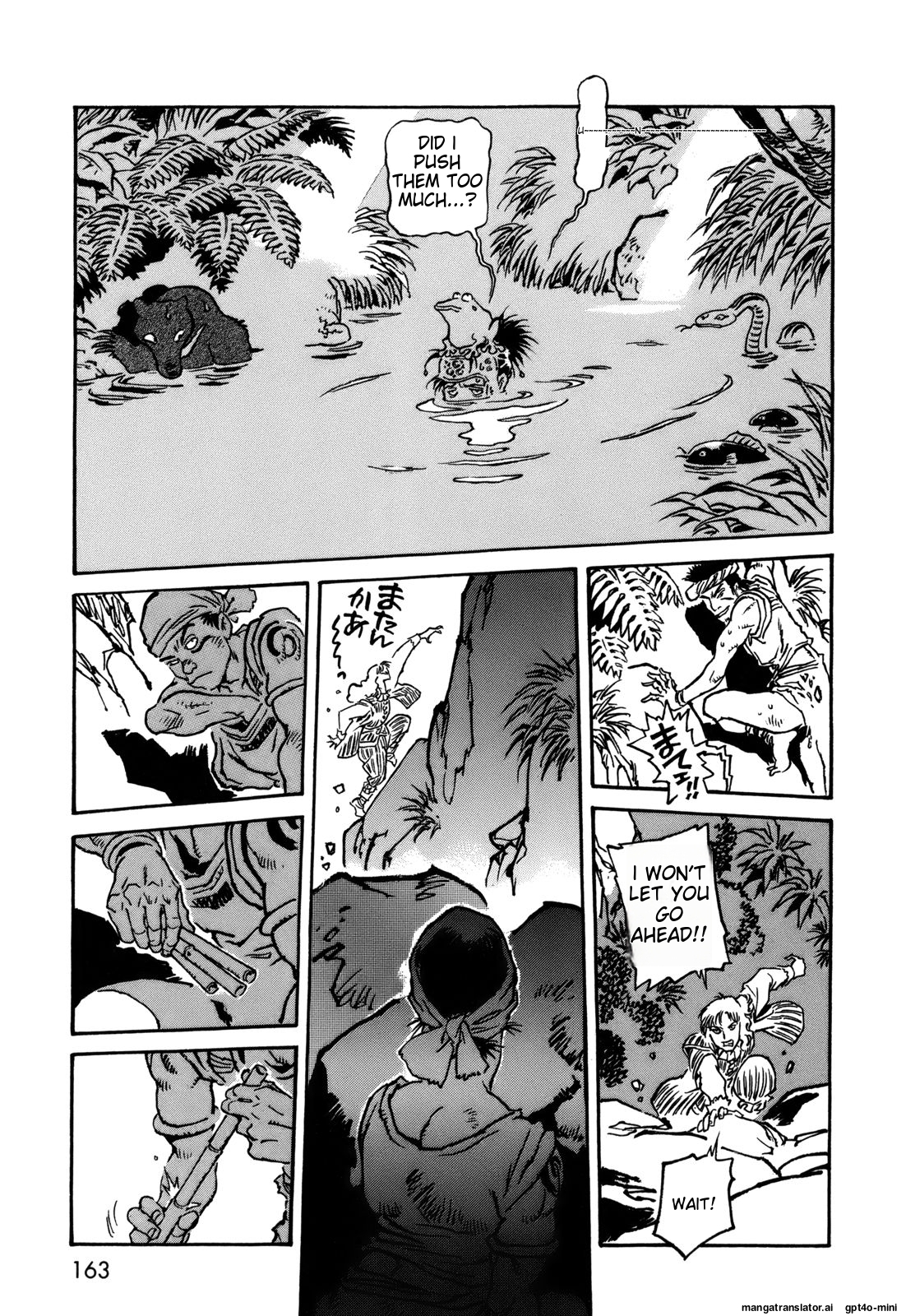 Page 162