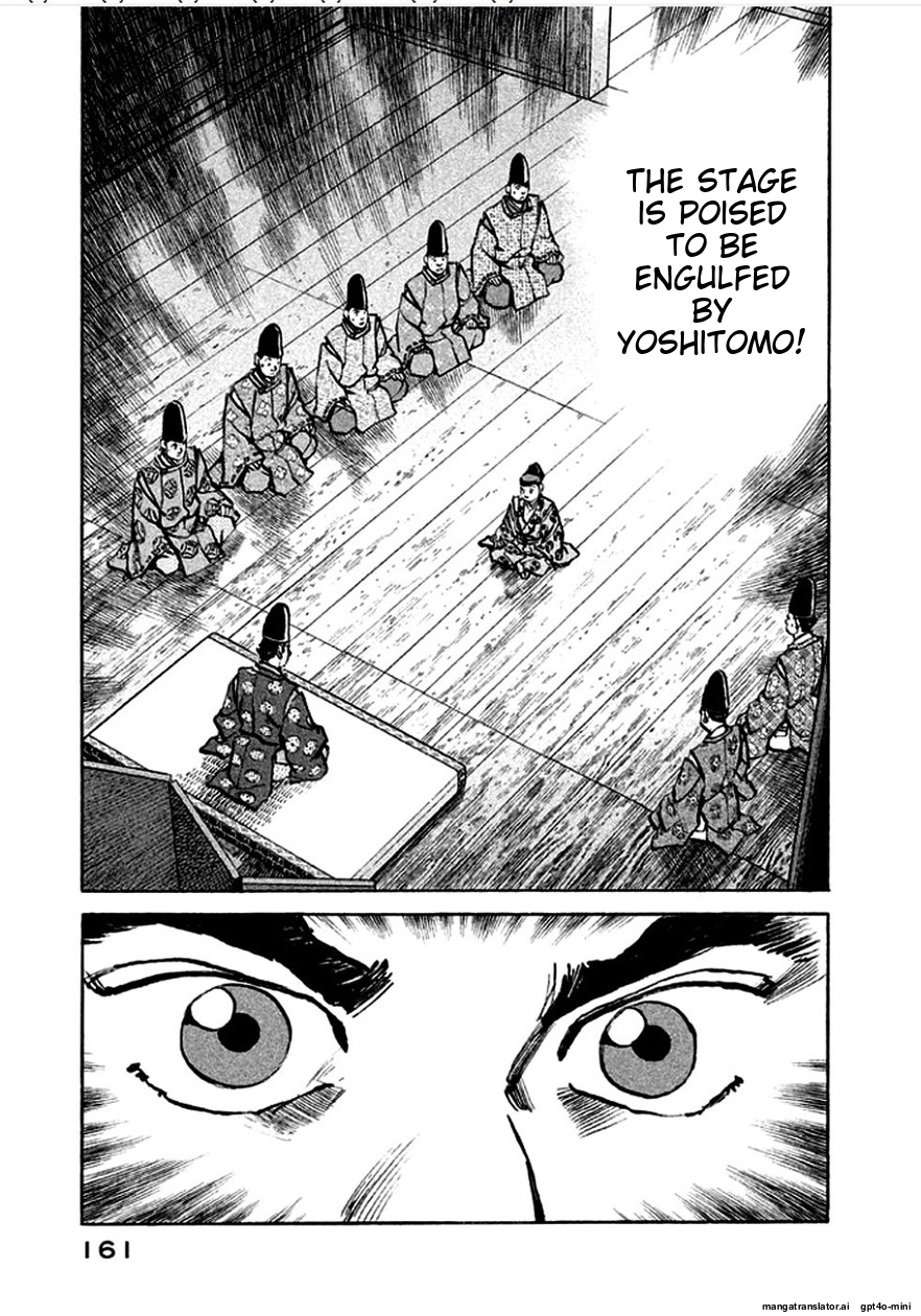Page 162