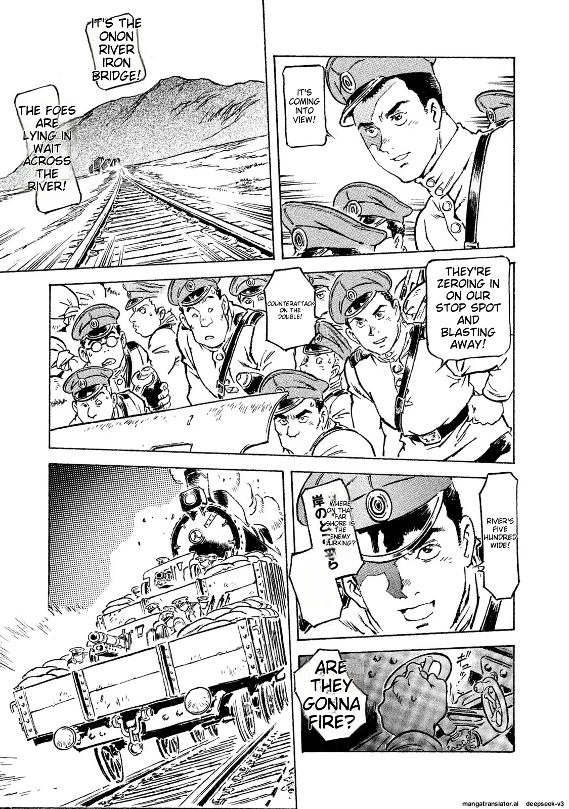Page 162