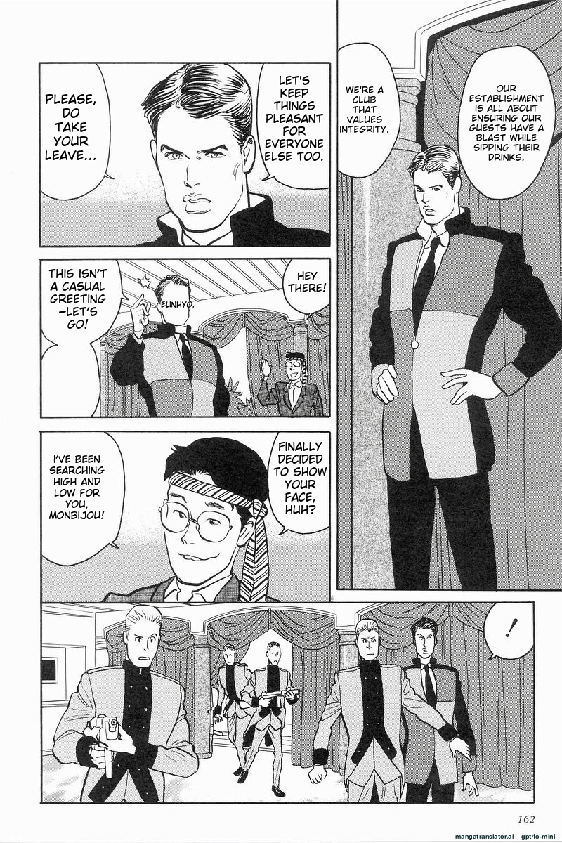 Page 162