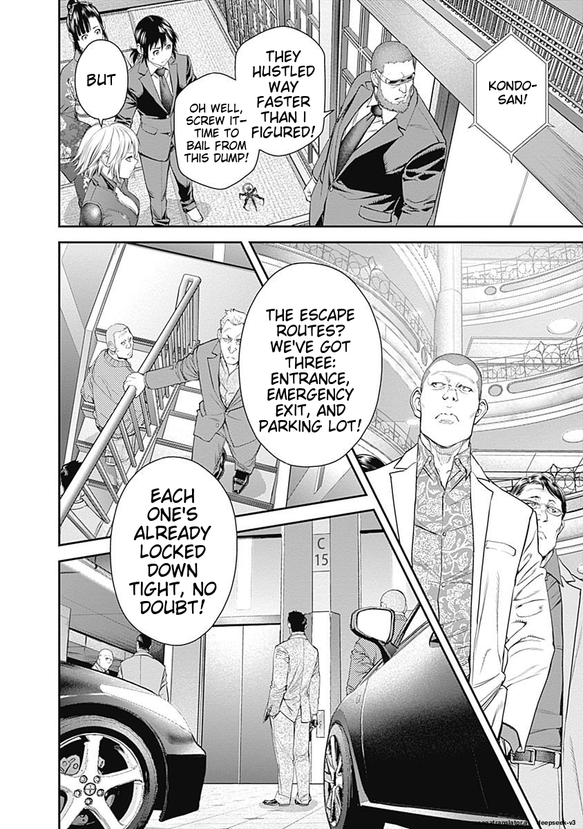 Page 162