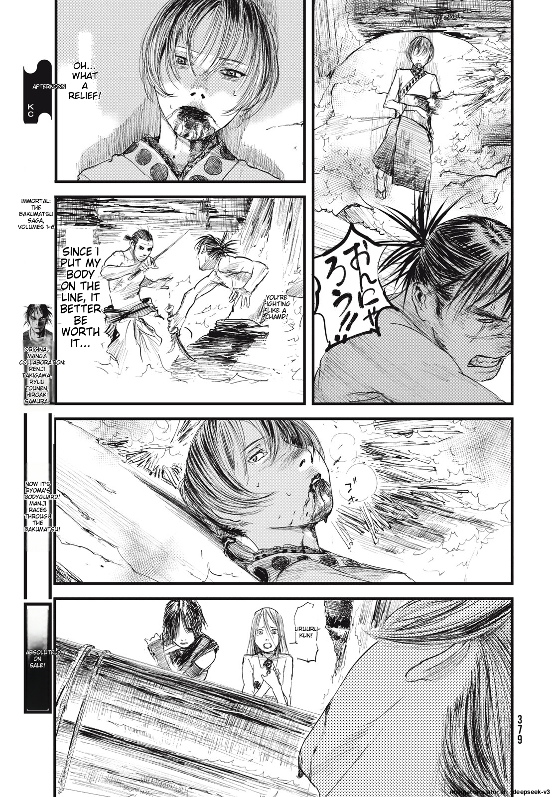 Page 162