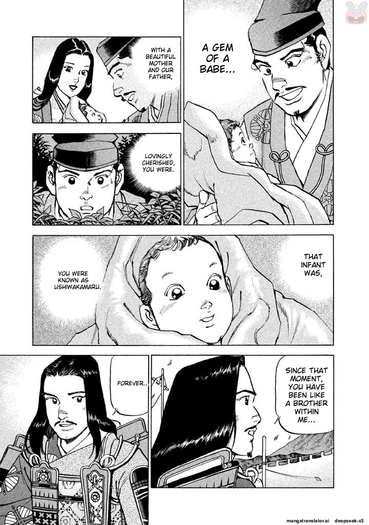 Page 162