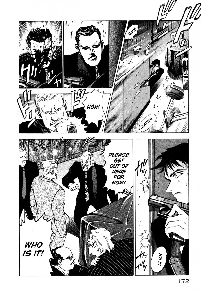 Page 161