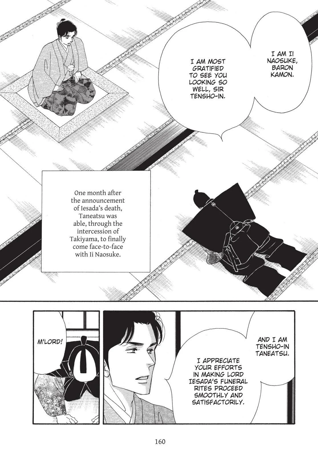 Page 161
