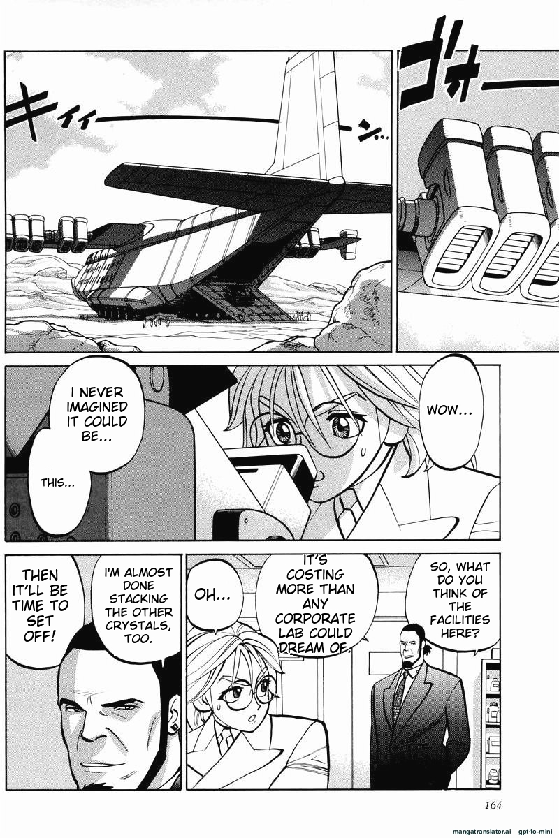 Page 162