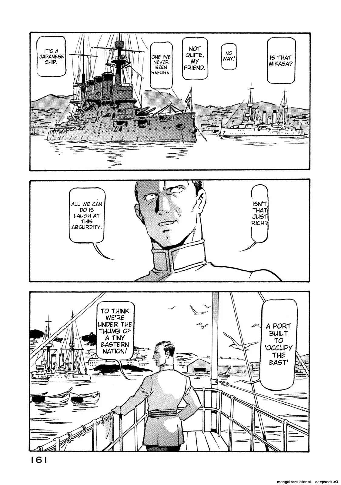 Page 162