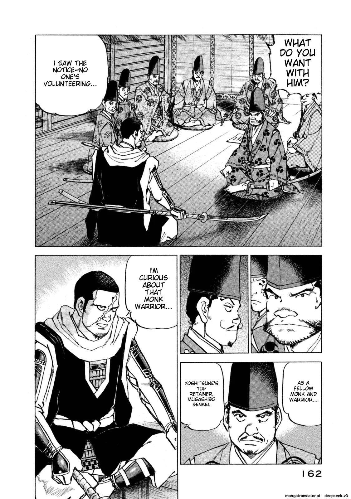 Page 162