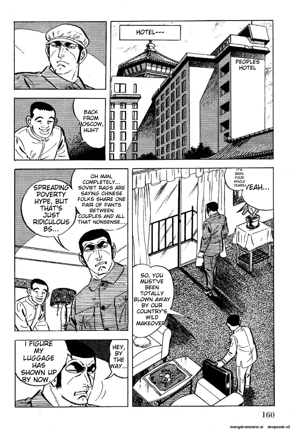 Page 162