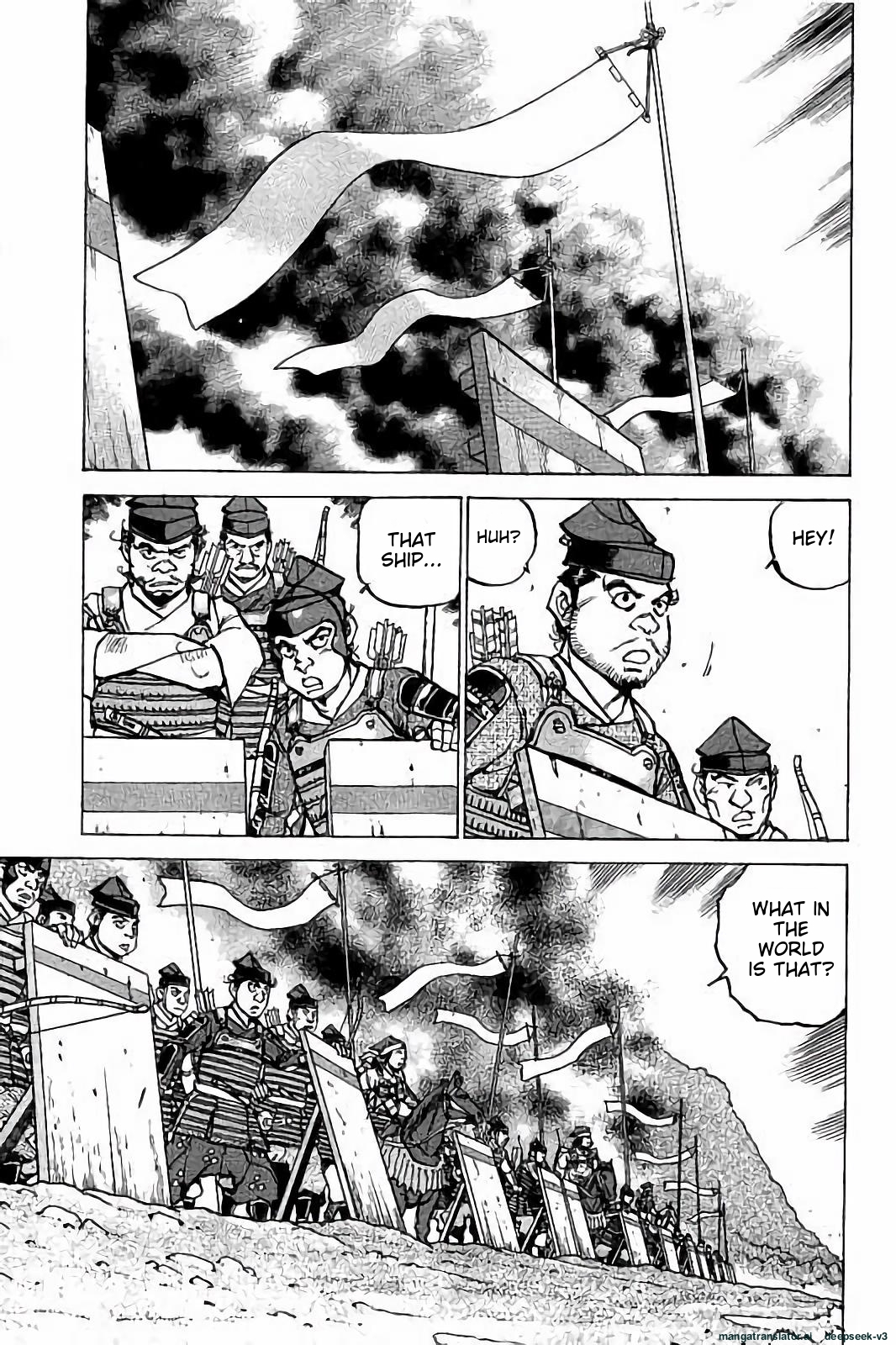 Page 162