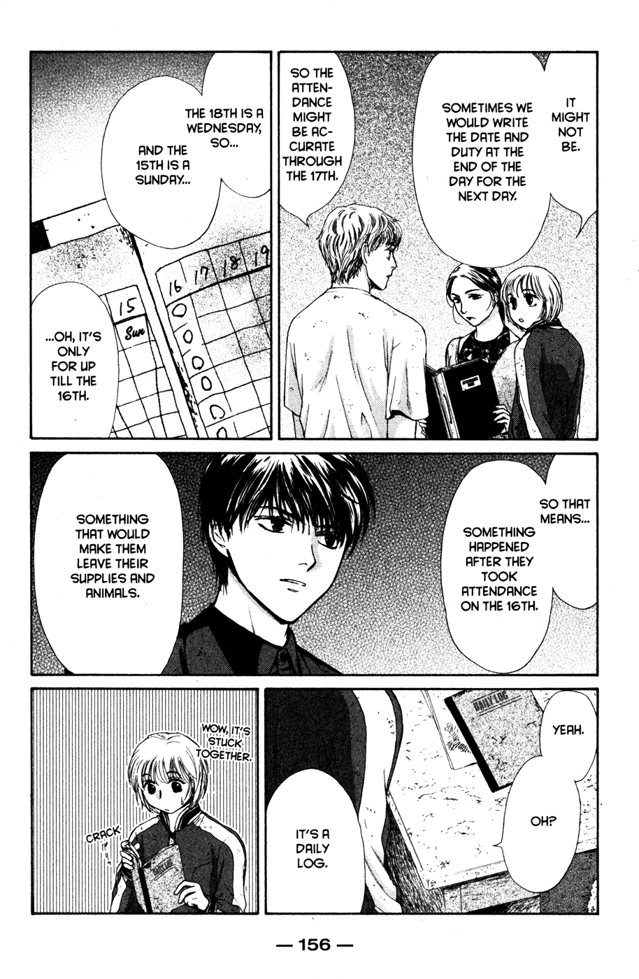 Page 161