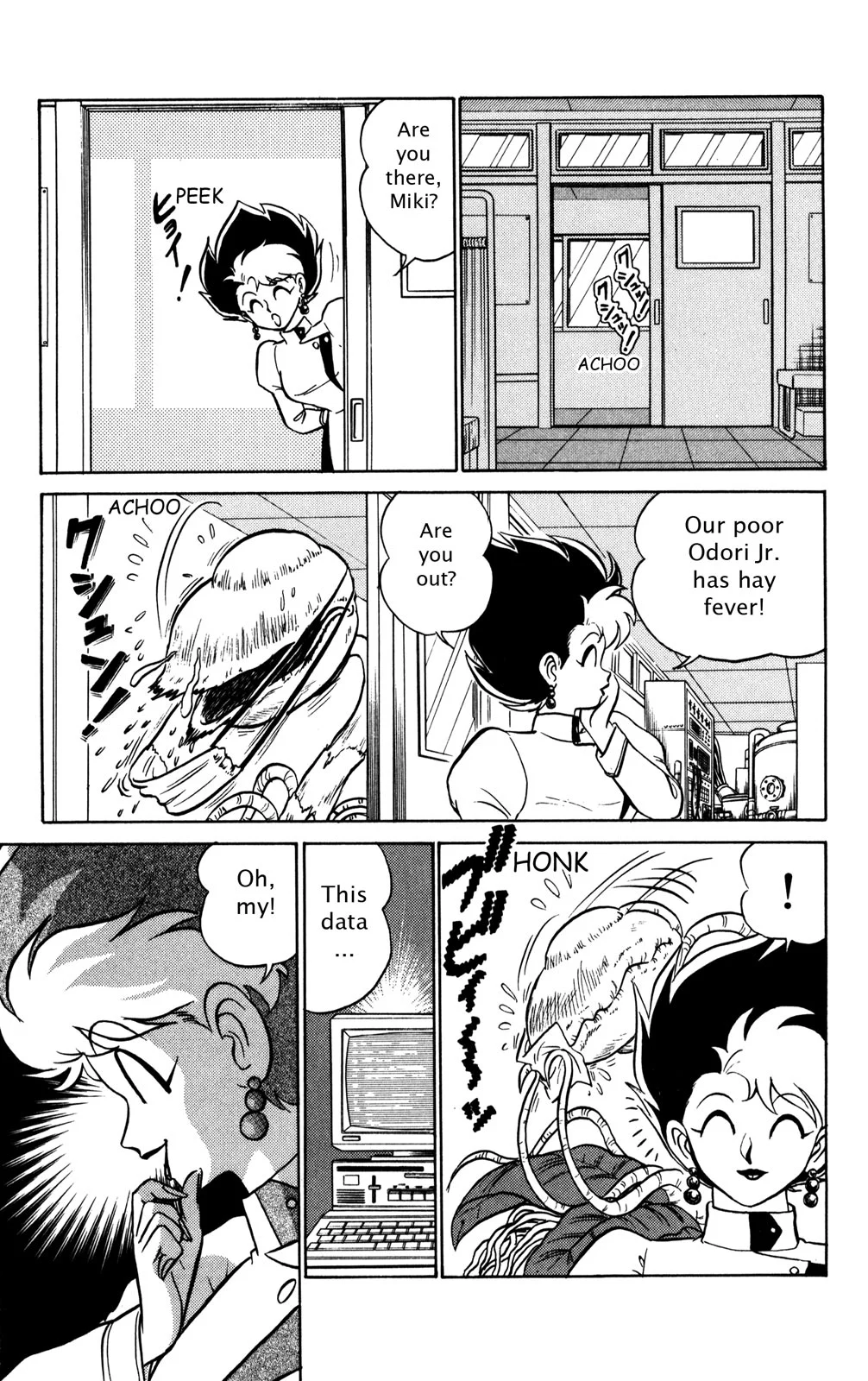 Page 162