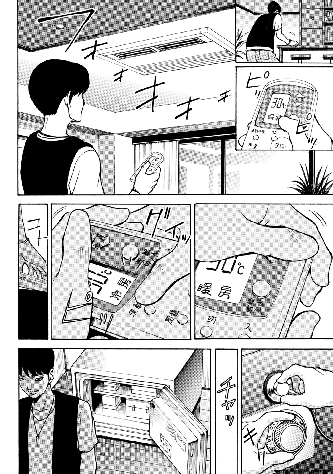 Page 162