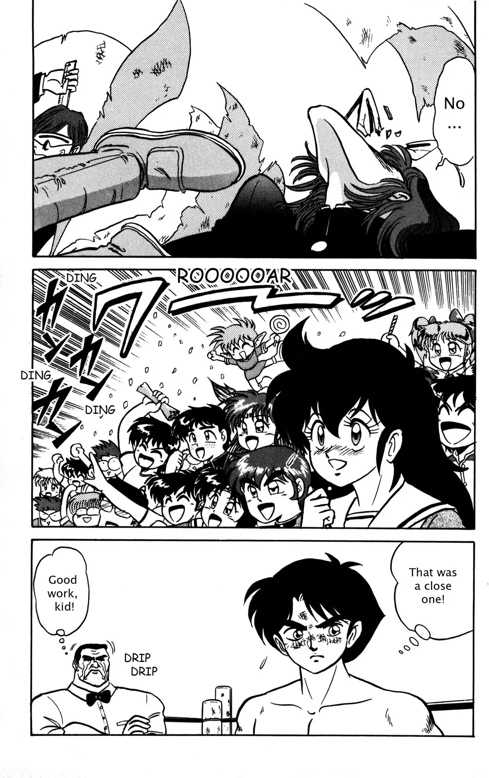 Page 162