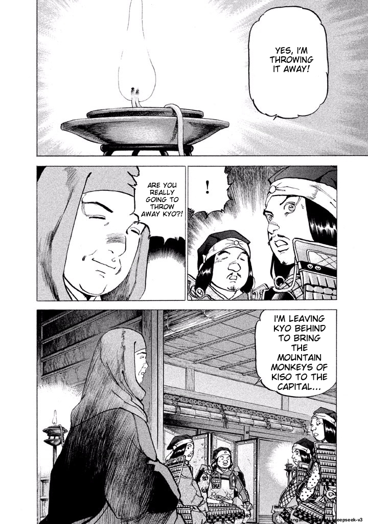 Page 162