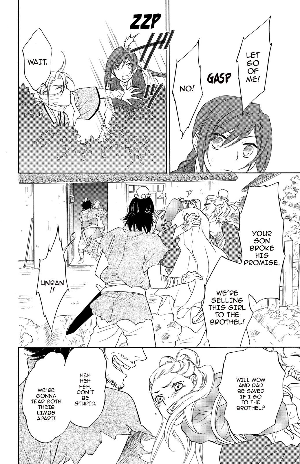 Page 162