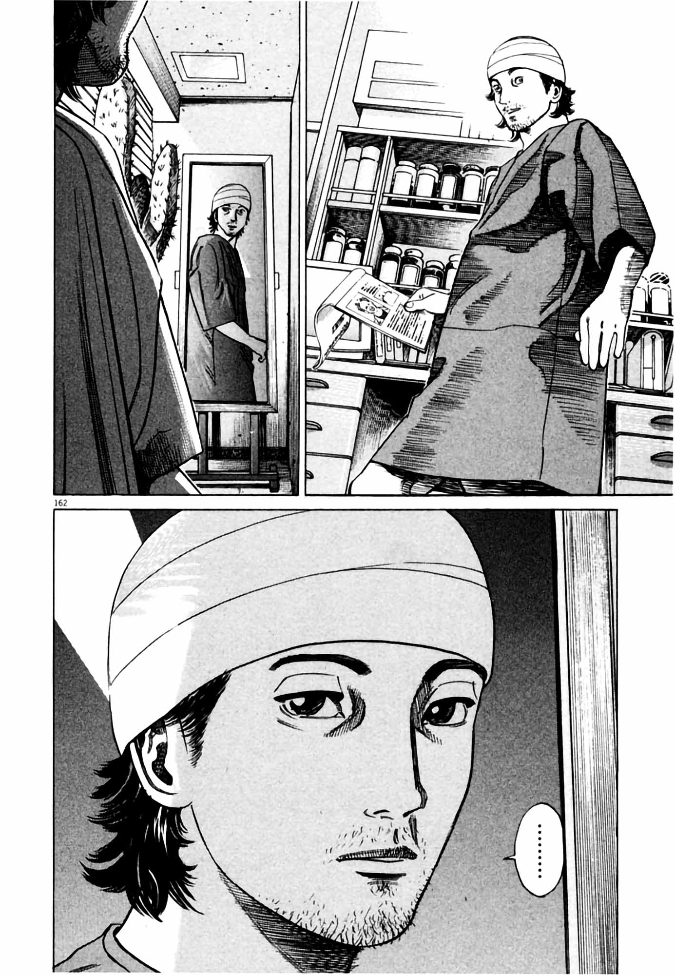 Page 162
