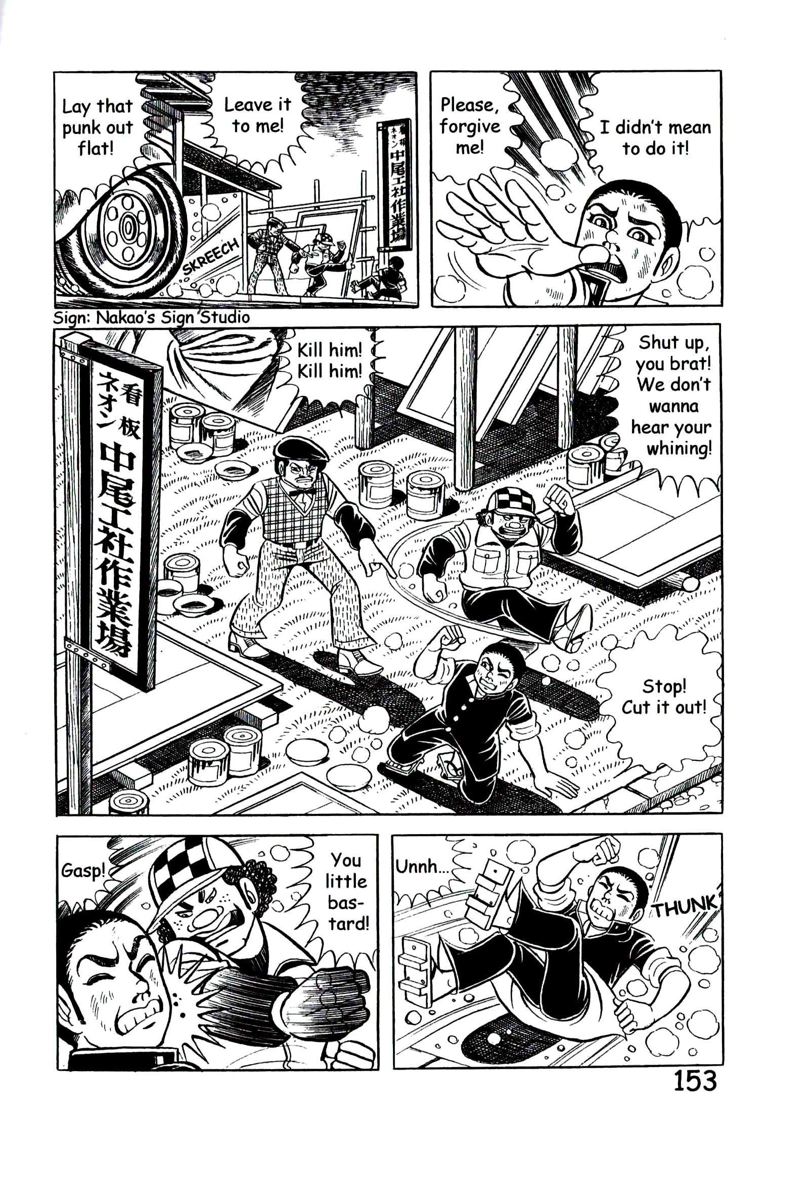 Page 162