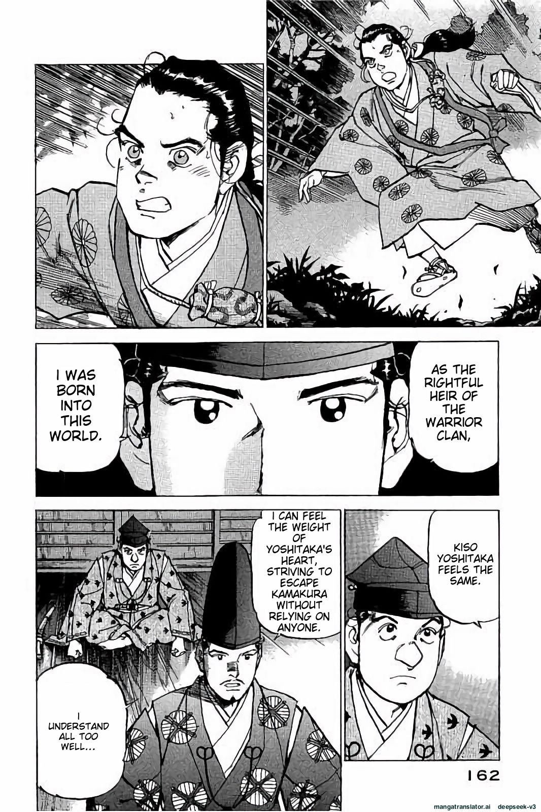 Page 163