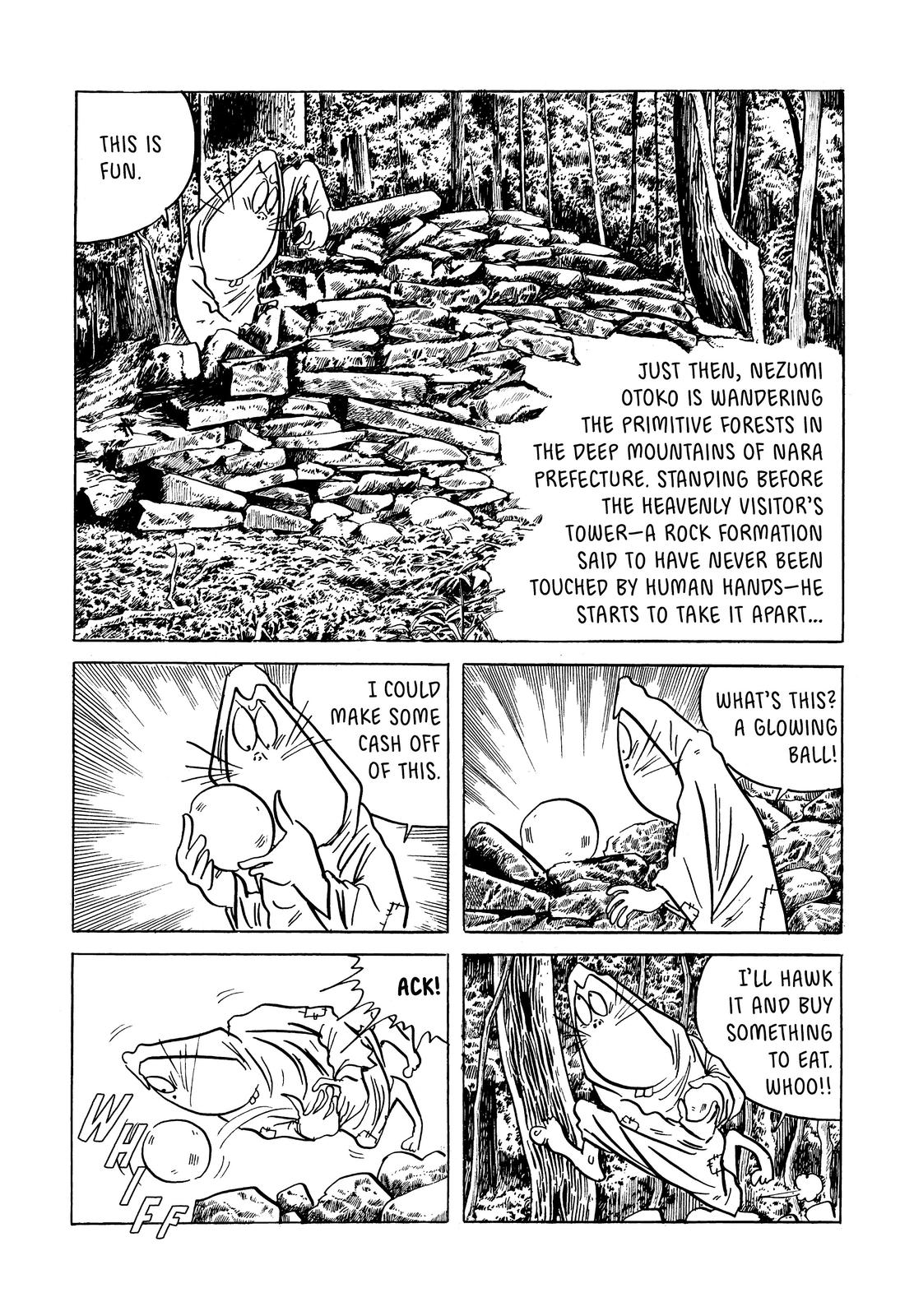 Page 163