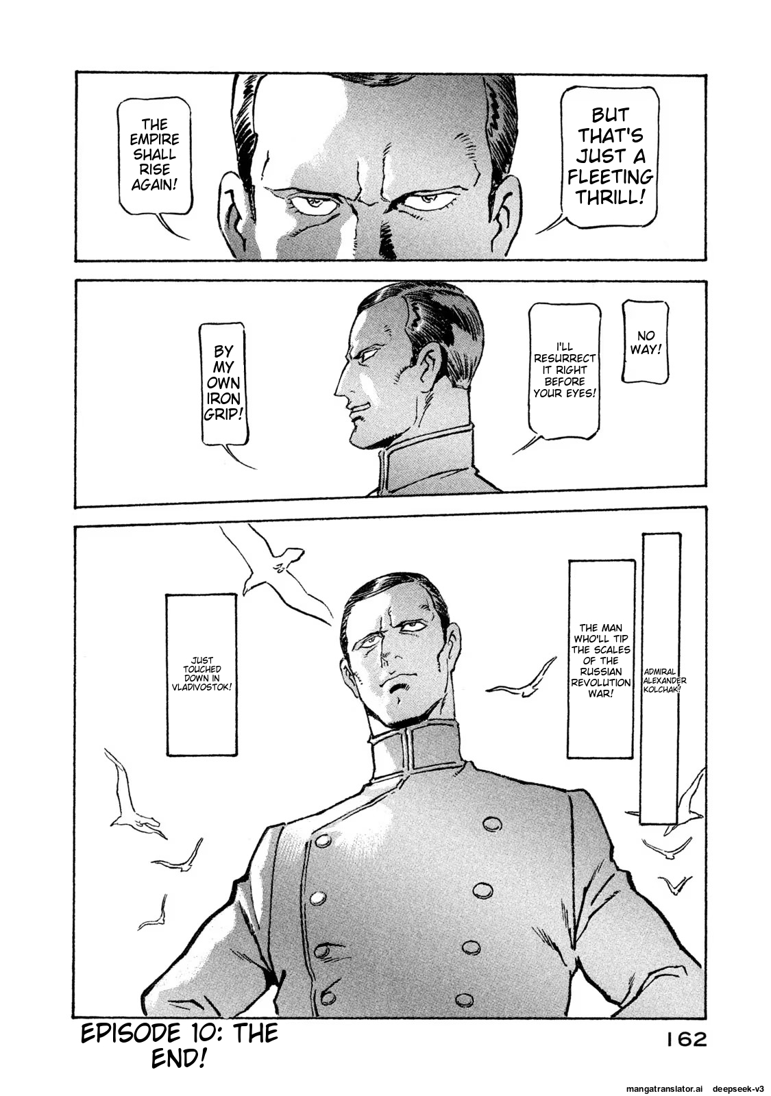 Page 163
