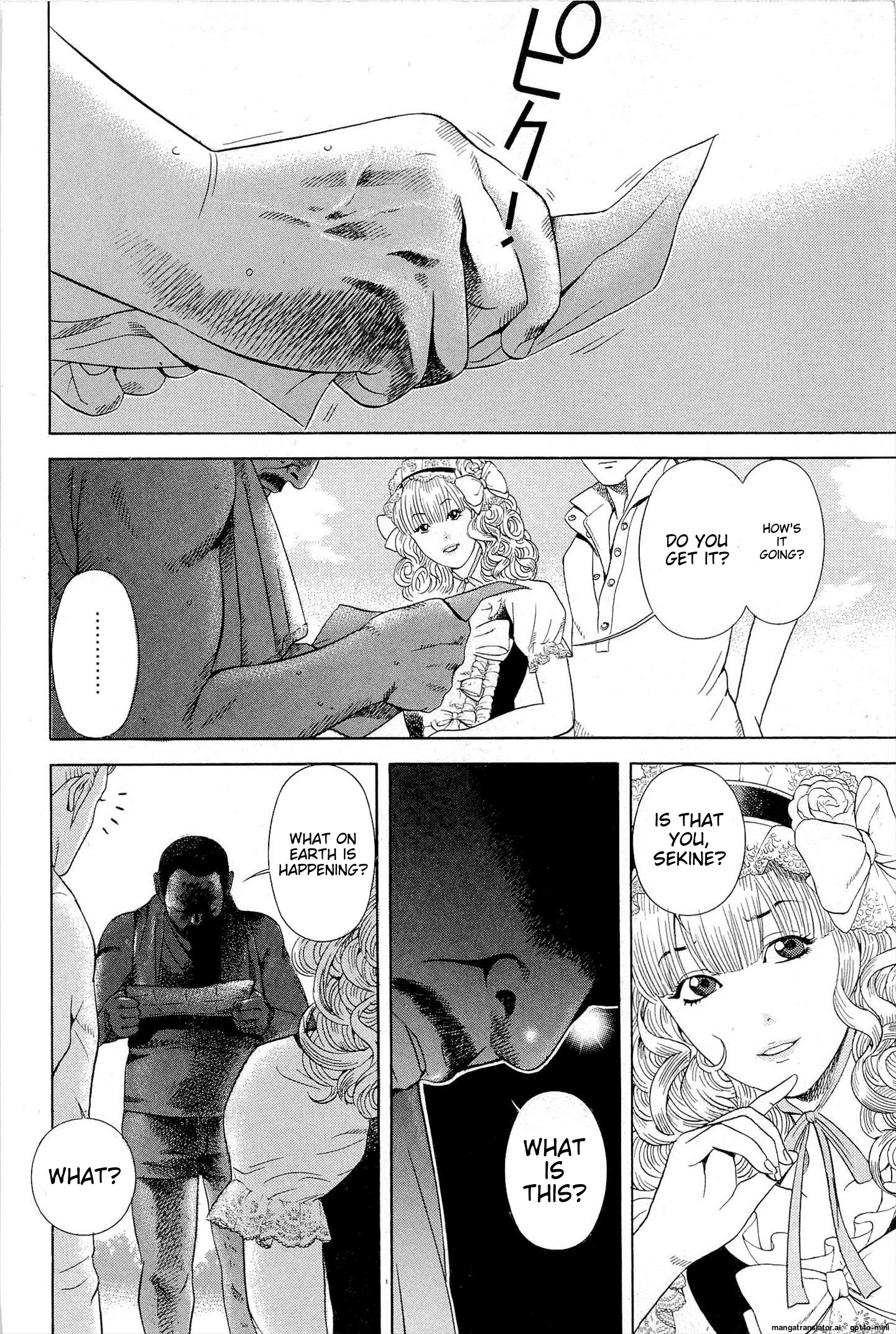 Page 163