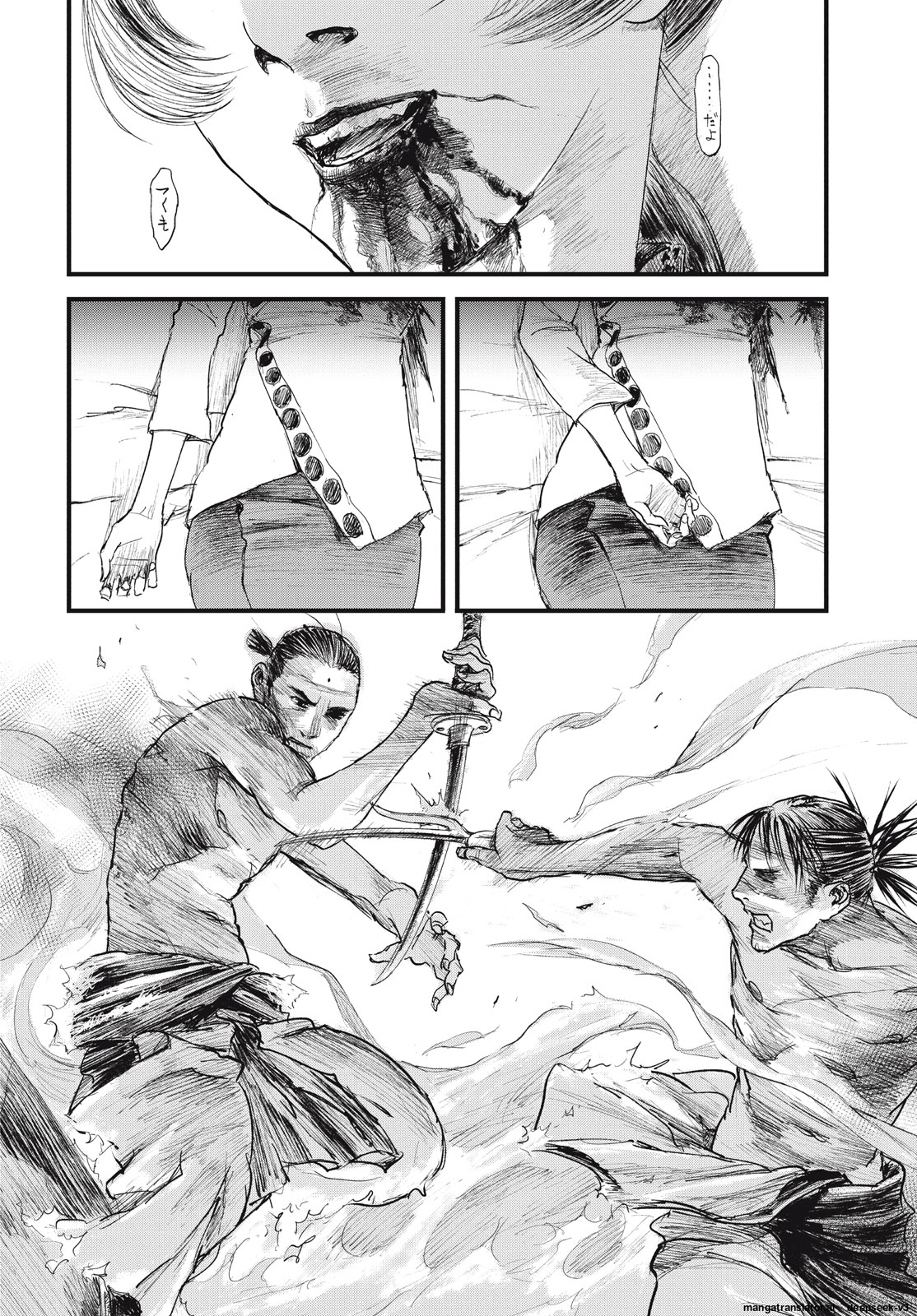 Page 163