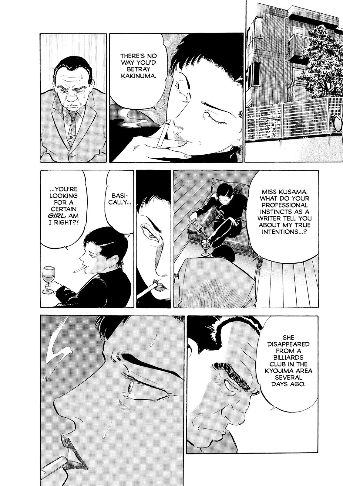 Page 163