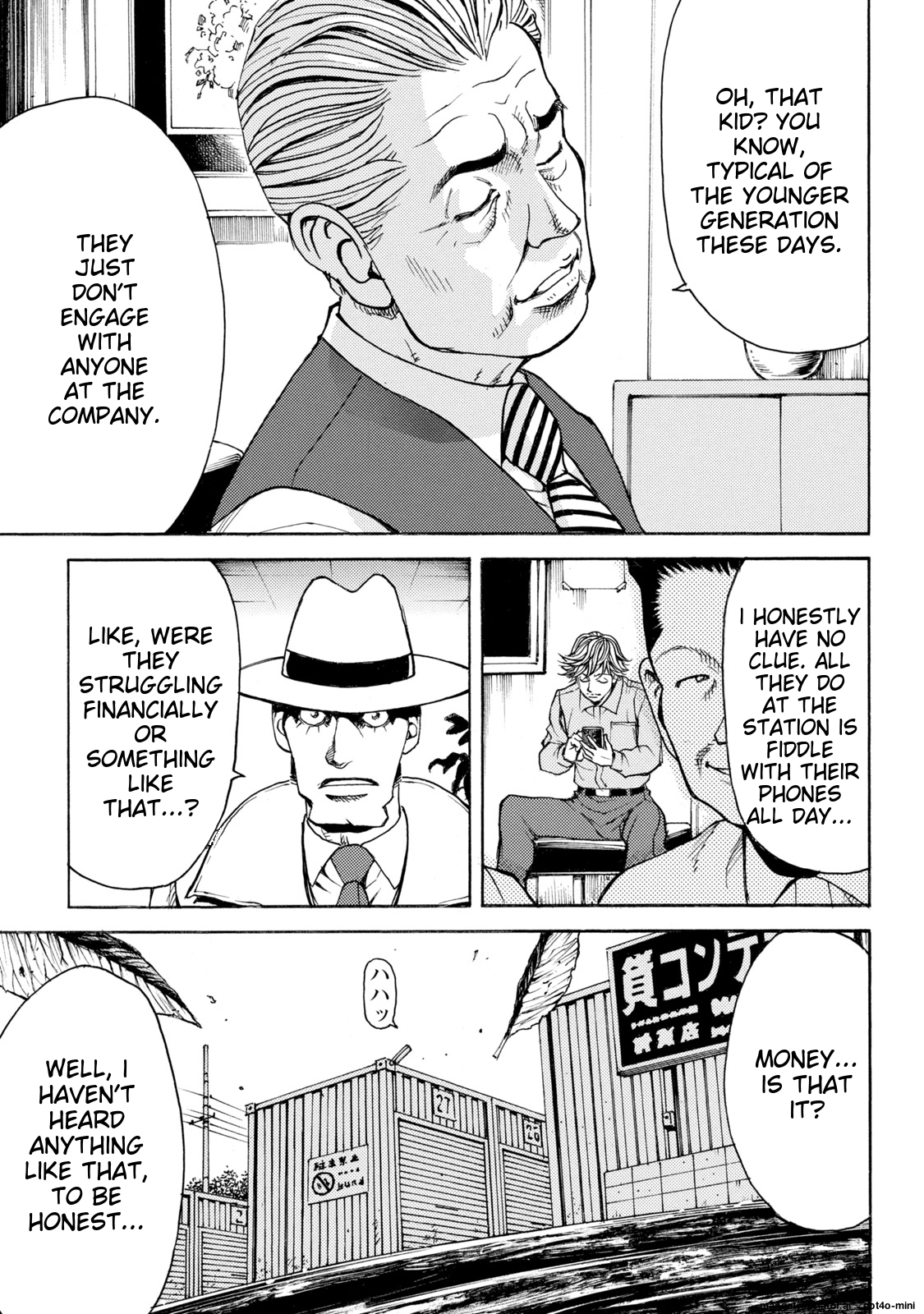 Page 163