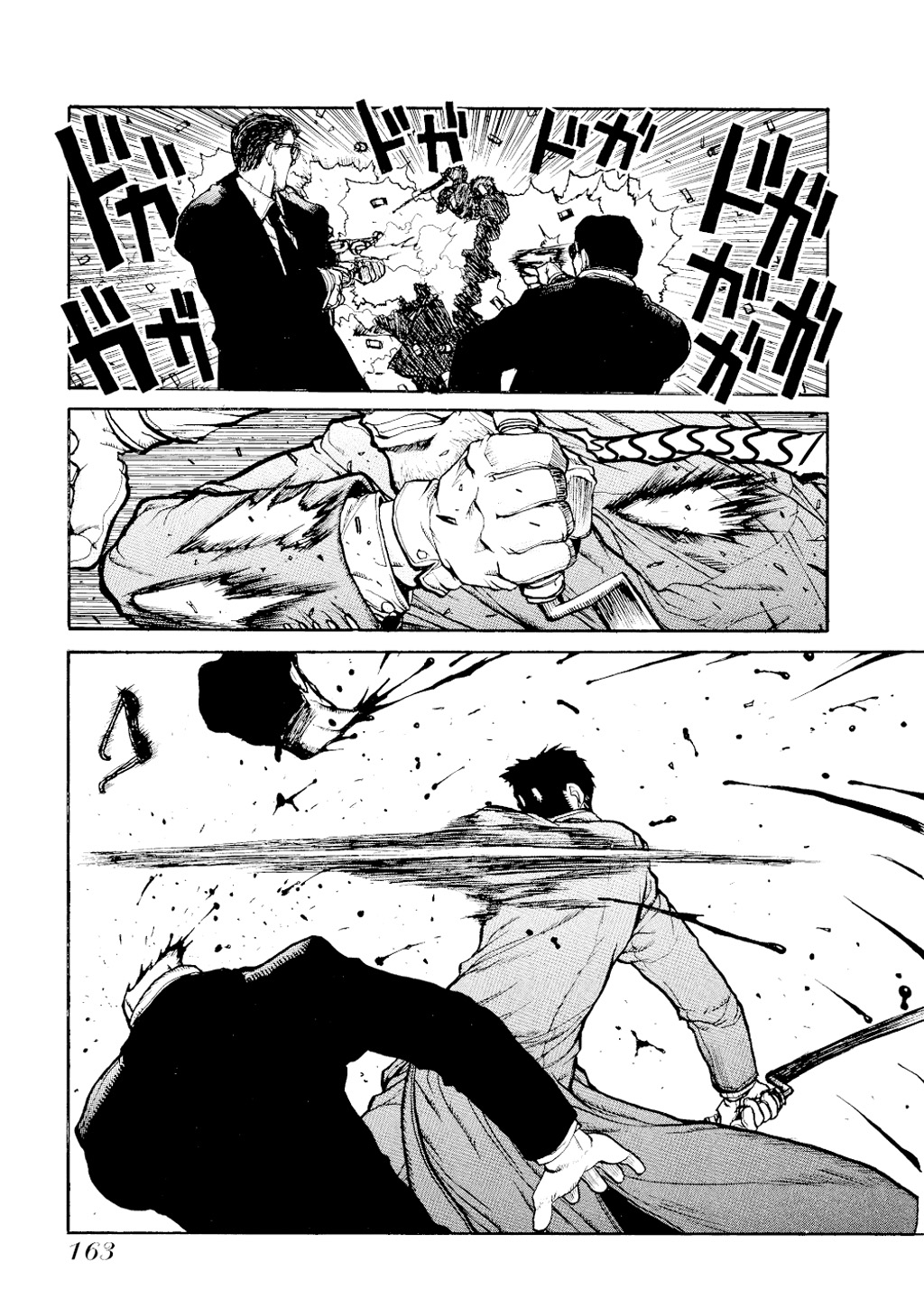 Page 163