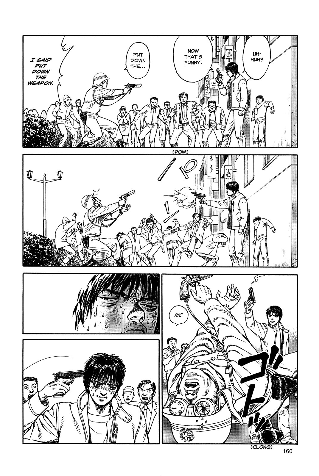 Page 162