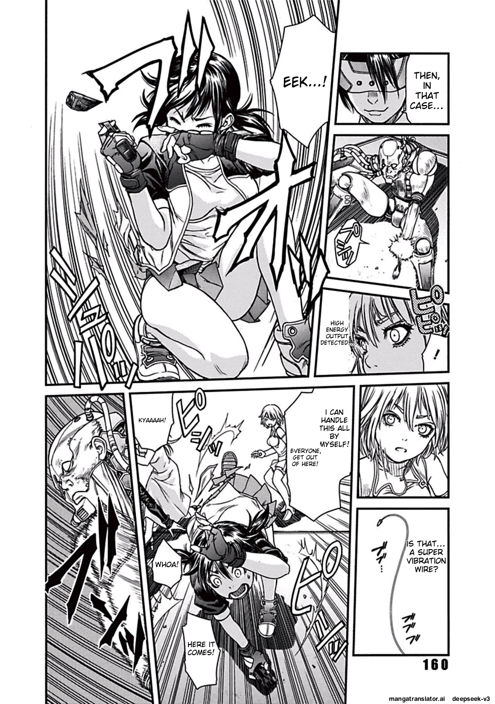 Page 163