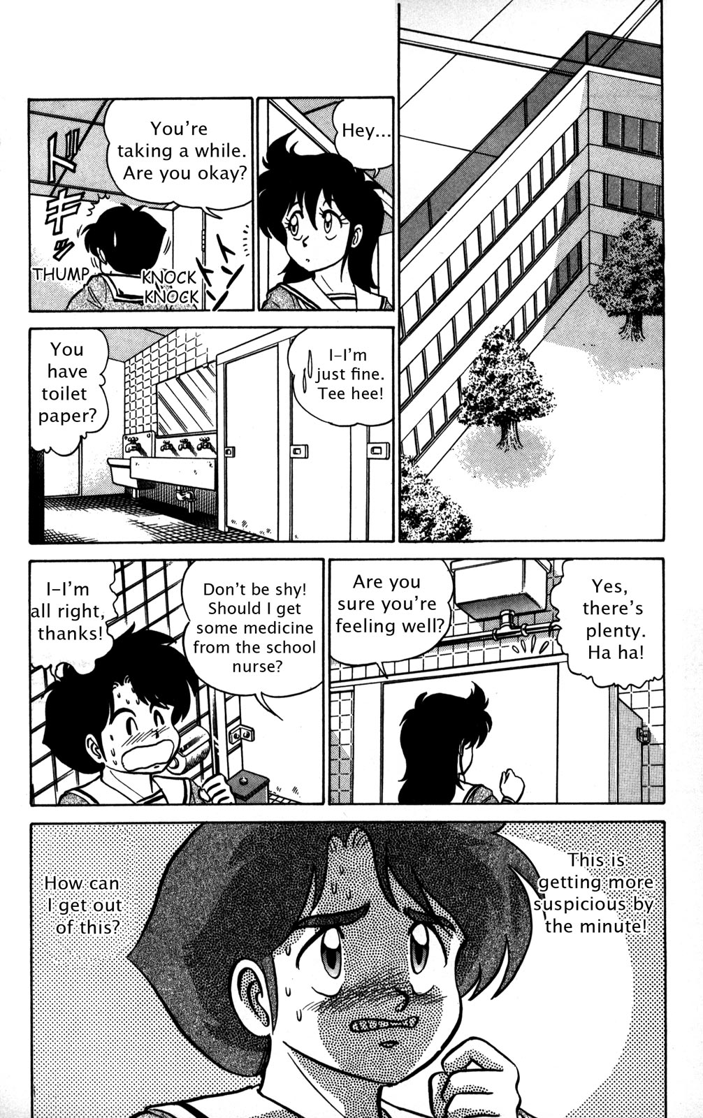 Page 163
