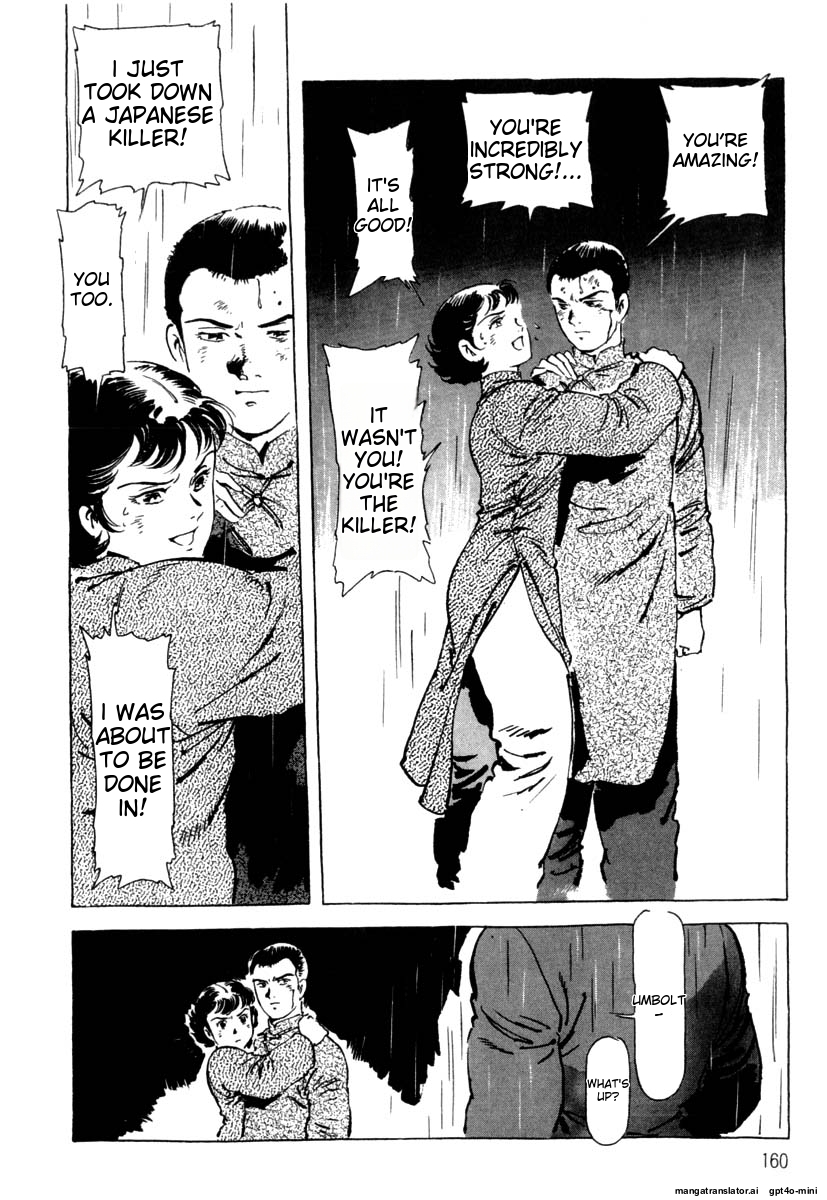 Page 163
