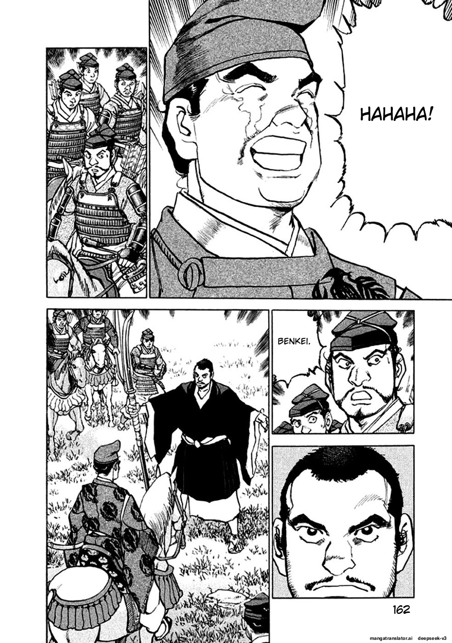 Page 163