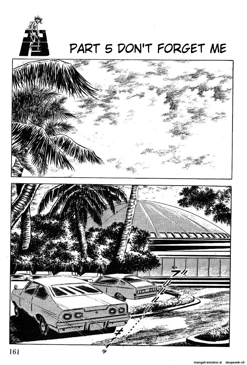 Page 163