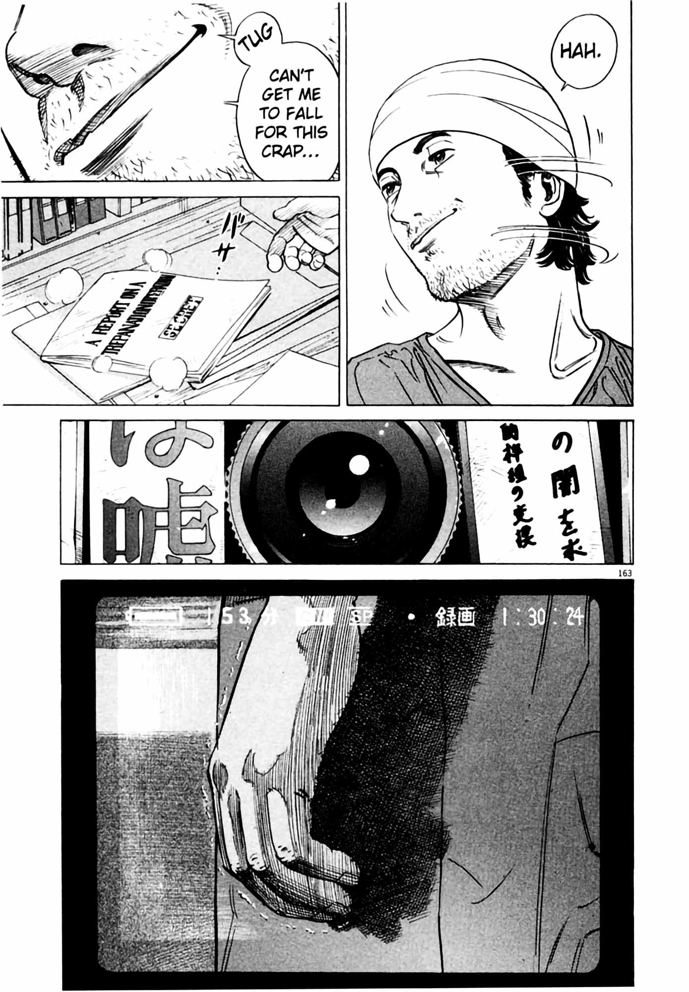Page 163