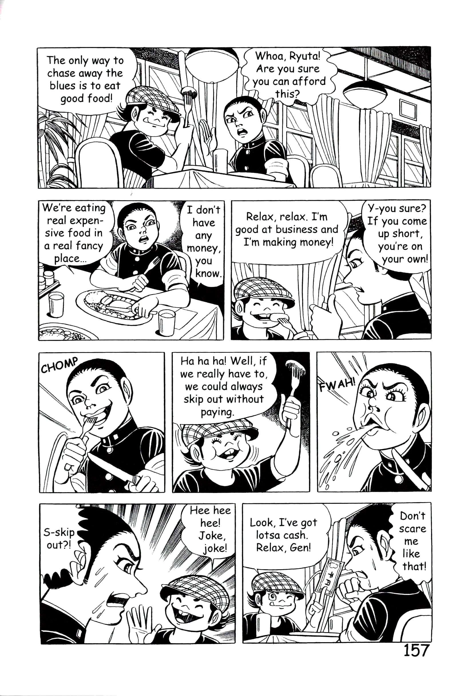Page 163
