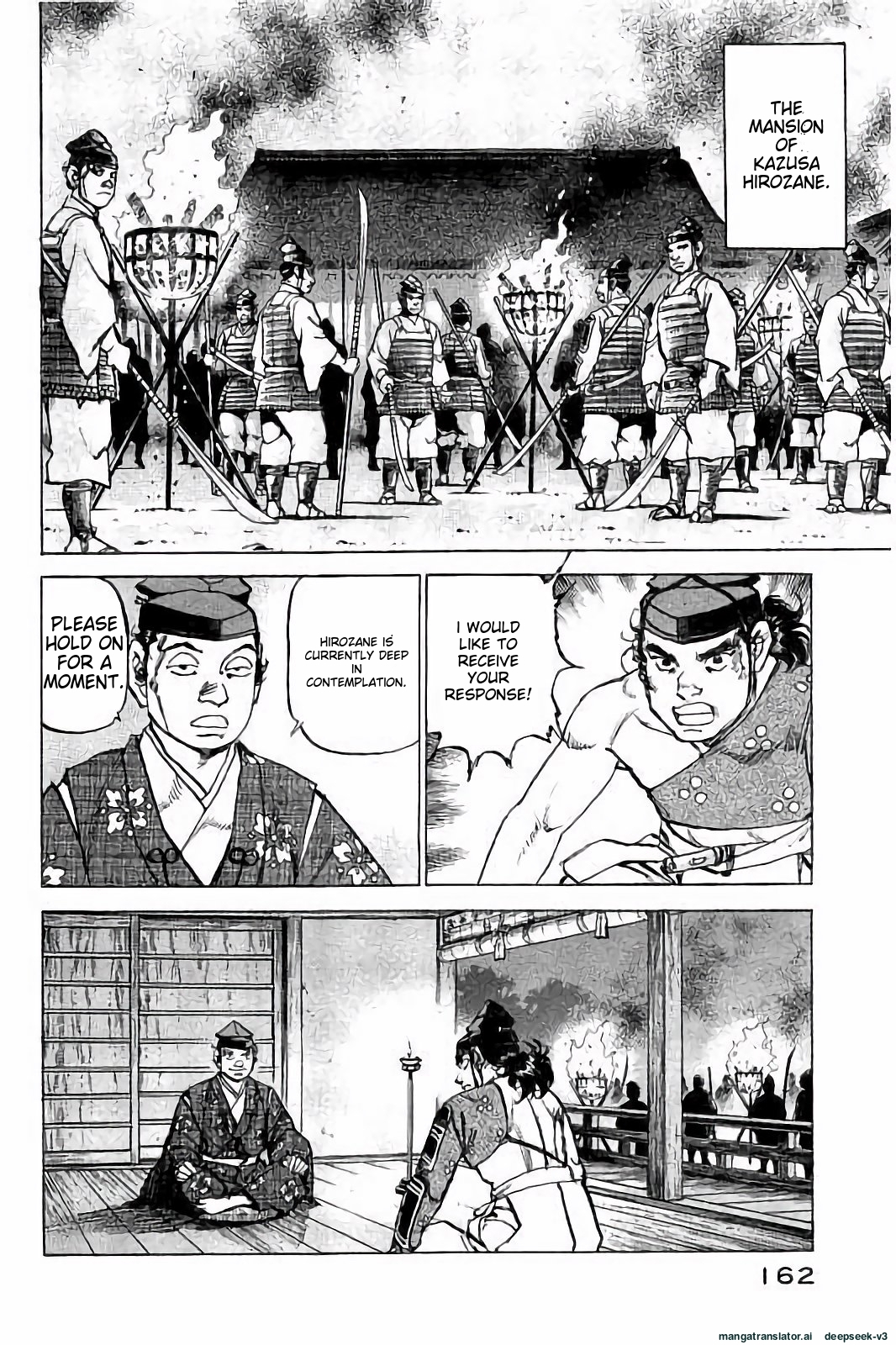 Page 163