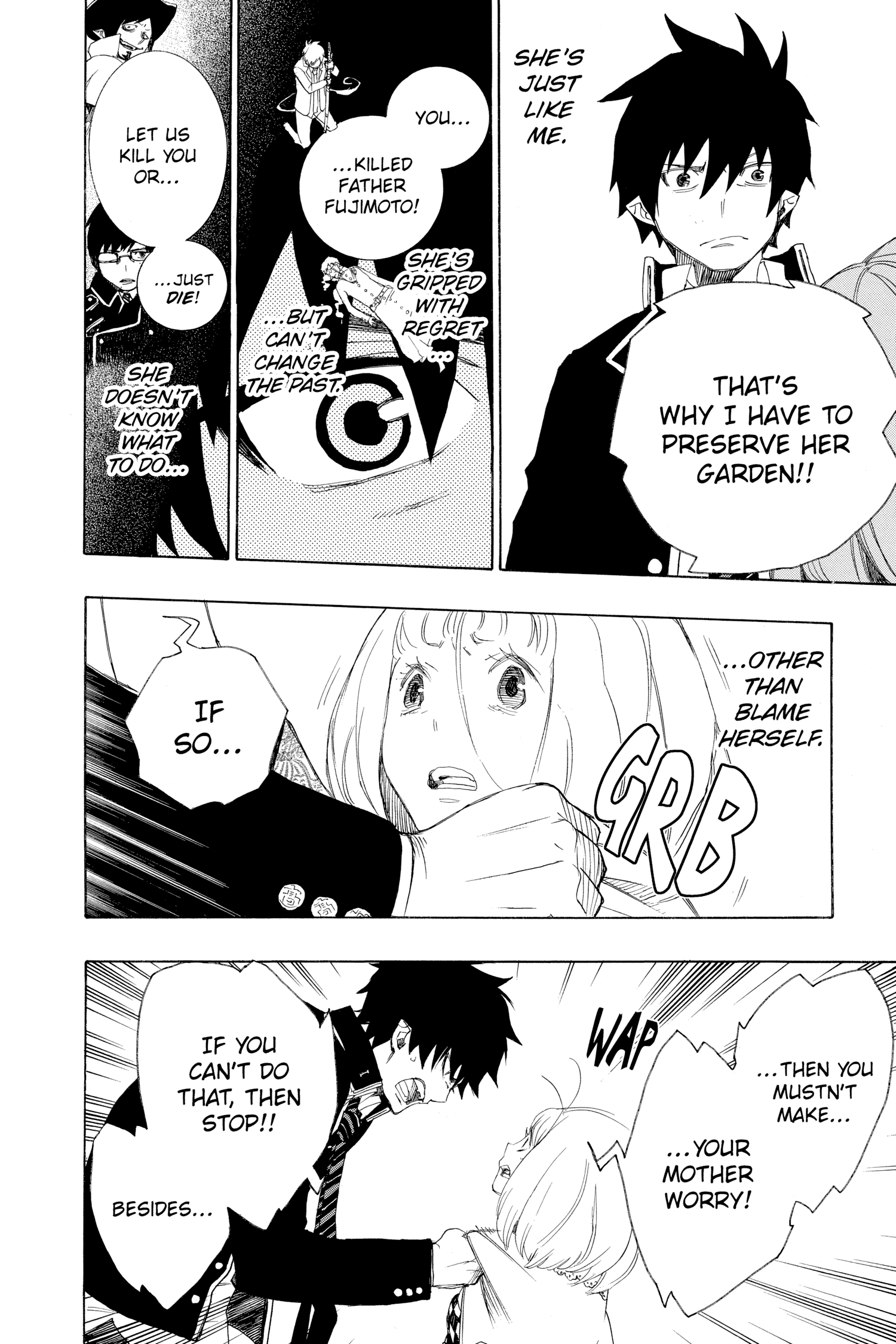 Page 163
