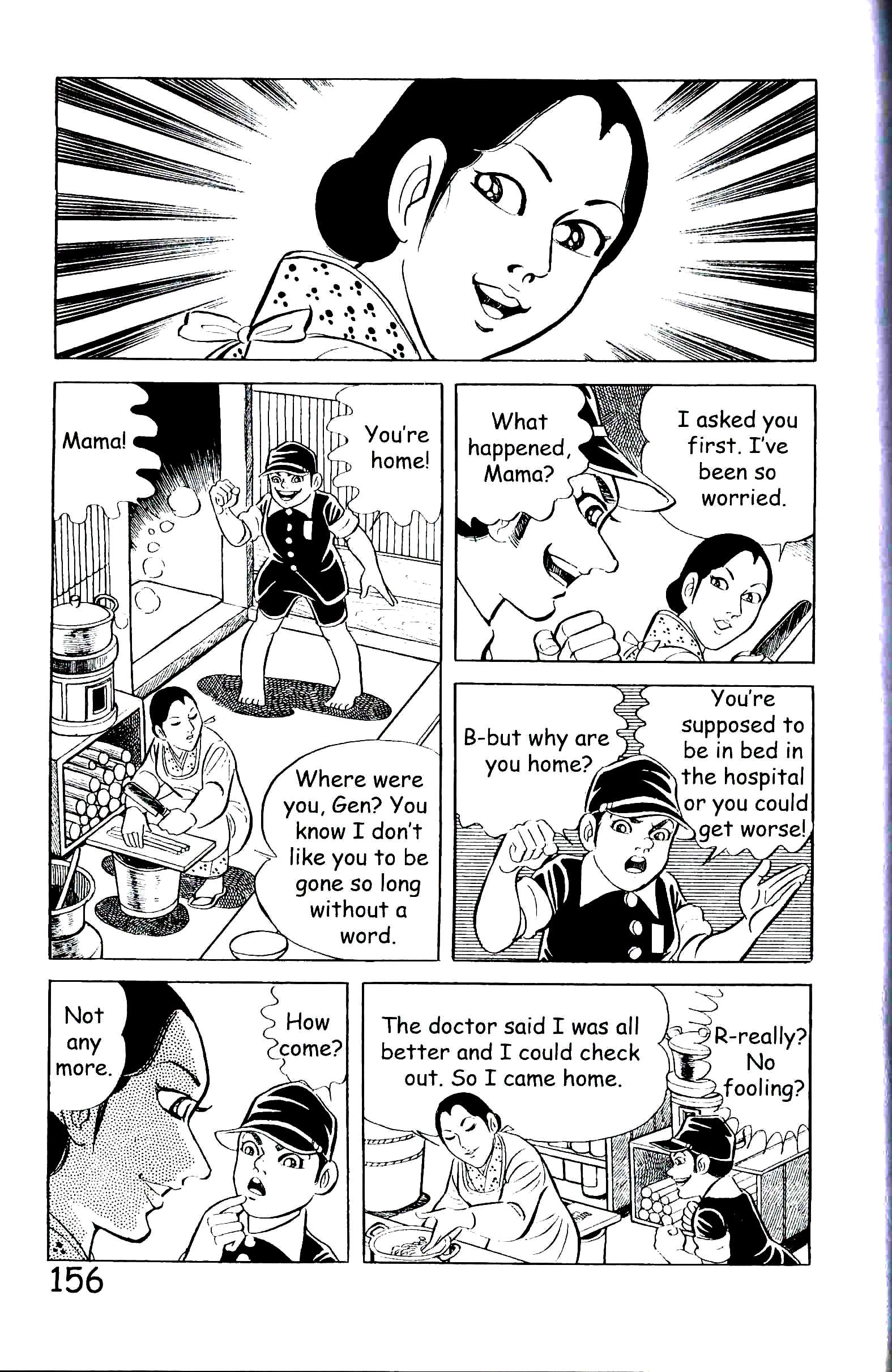 Page 163