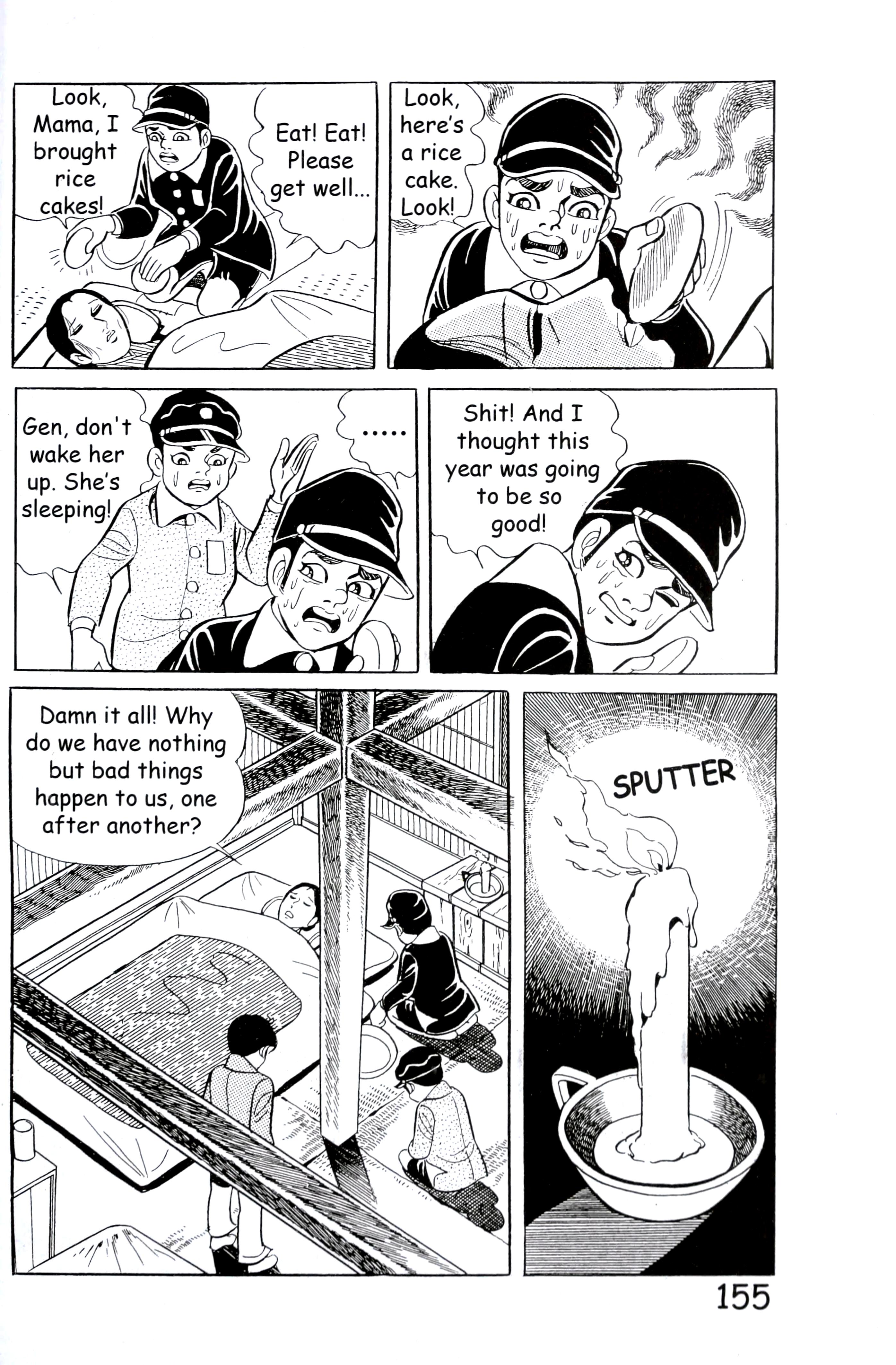 Page 163