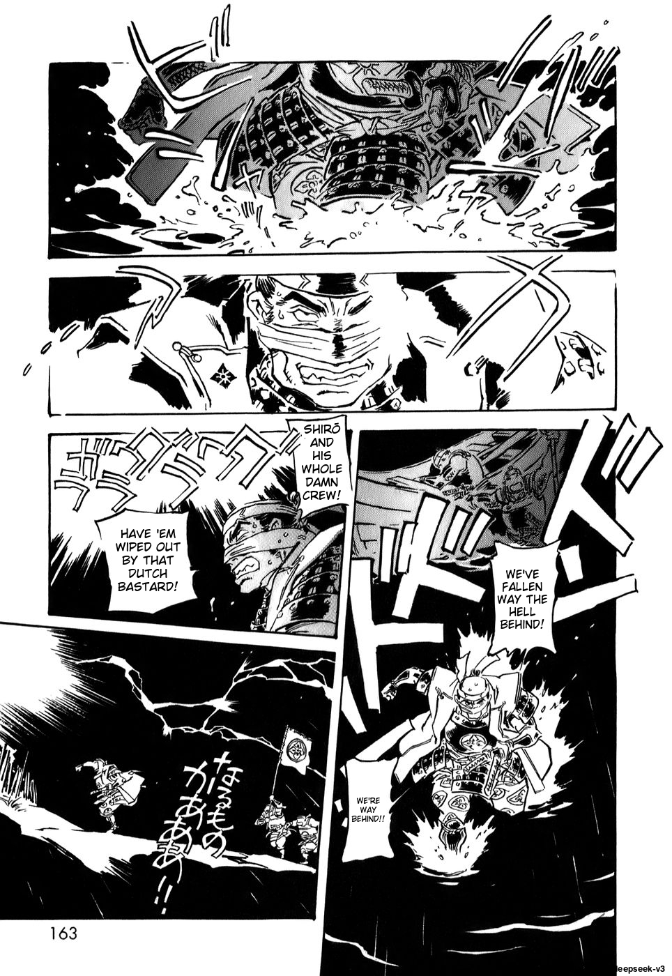 Page 163