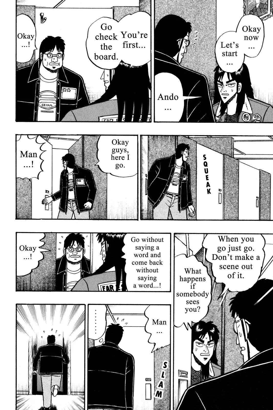 Page 163
